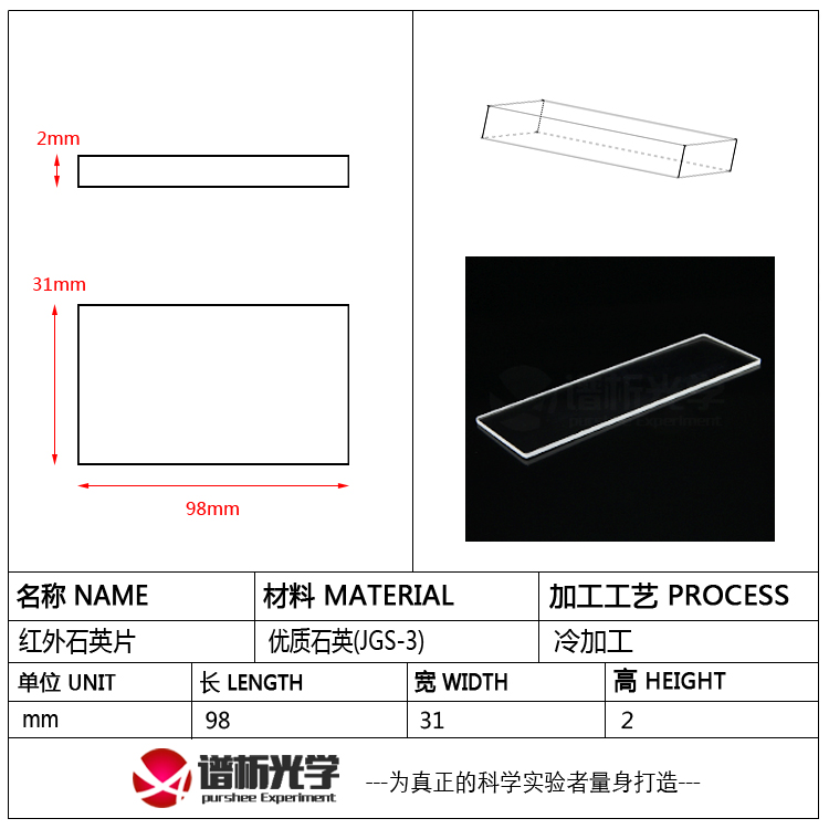 图片28.jpg