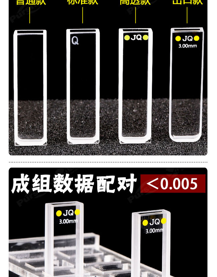 详图pc新750_04.jpg