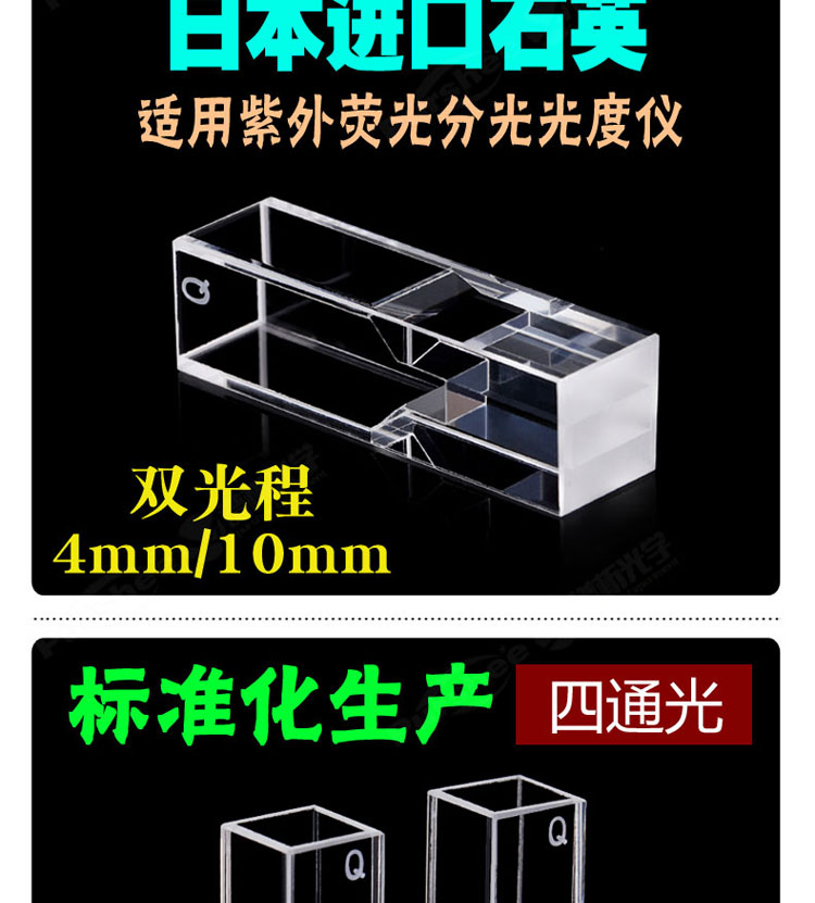 详图pc750_02.jpg