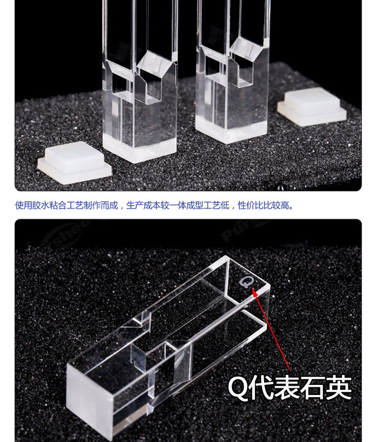 详图pc750_03.jpg