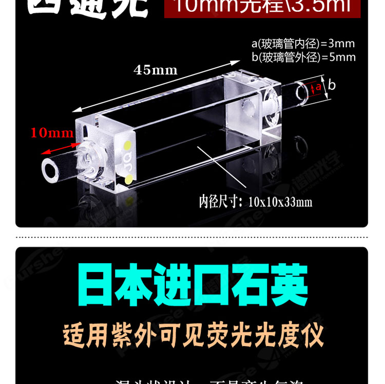 详图pc-750_02.jpg