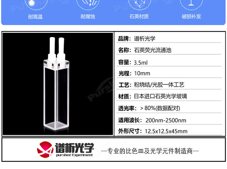 表格新750_02.jpg