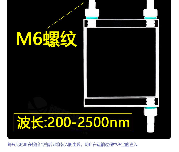 详图pc-750_06.jpg