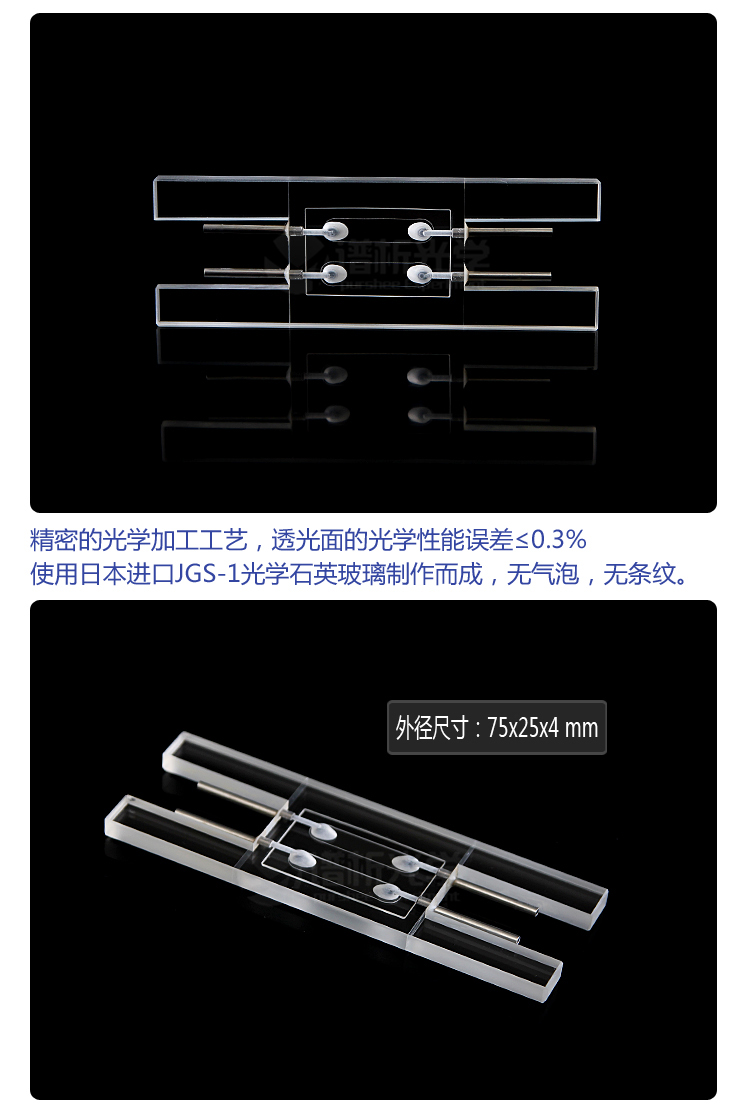 详图sj-副本_01.jpg