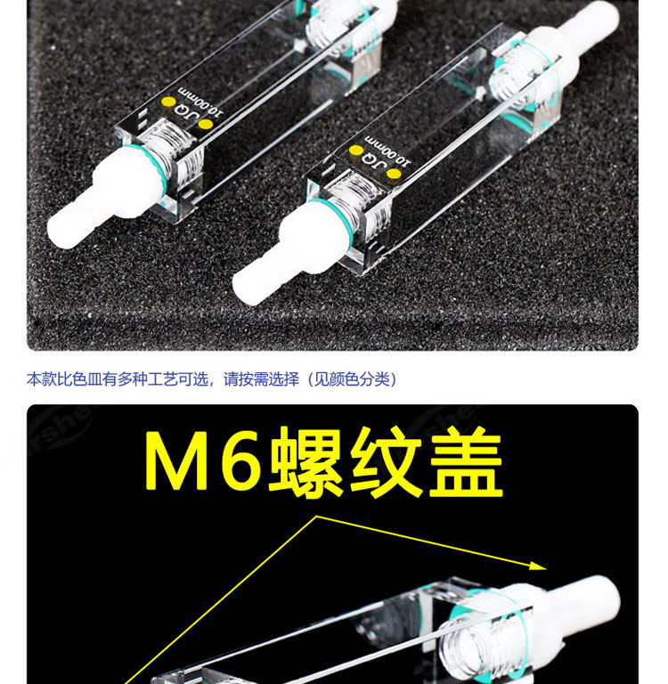 详图pc750_03.jpg