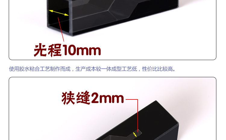 详图pc750_04.jpg