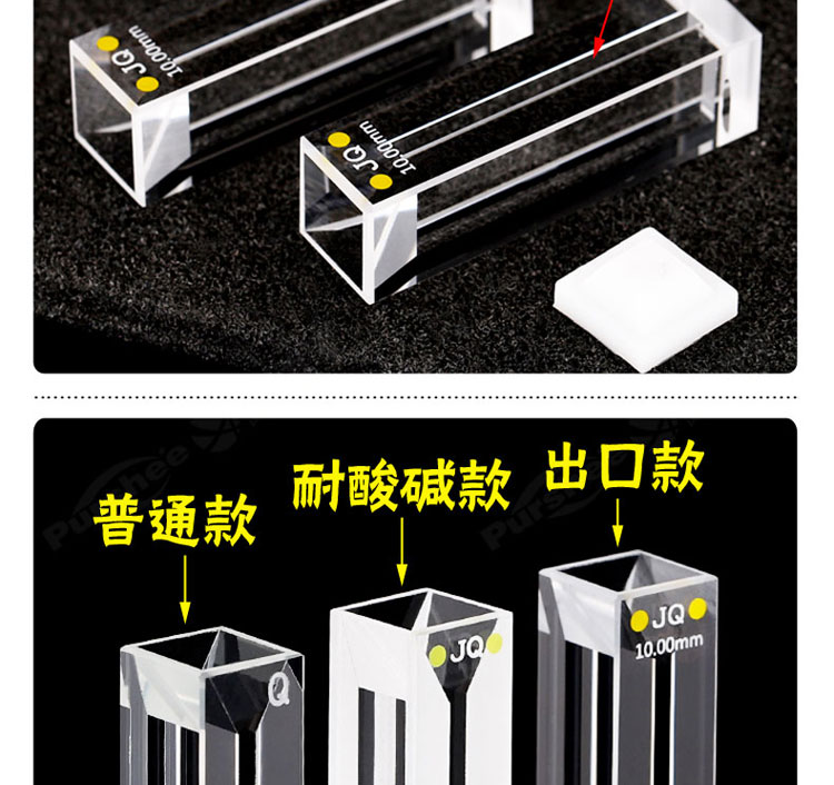 详图pc750_04.jpg