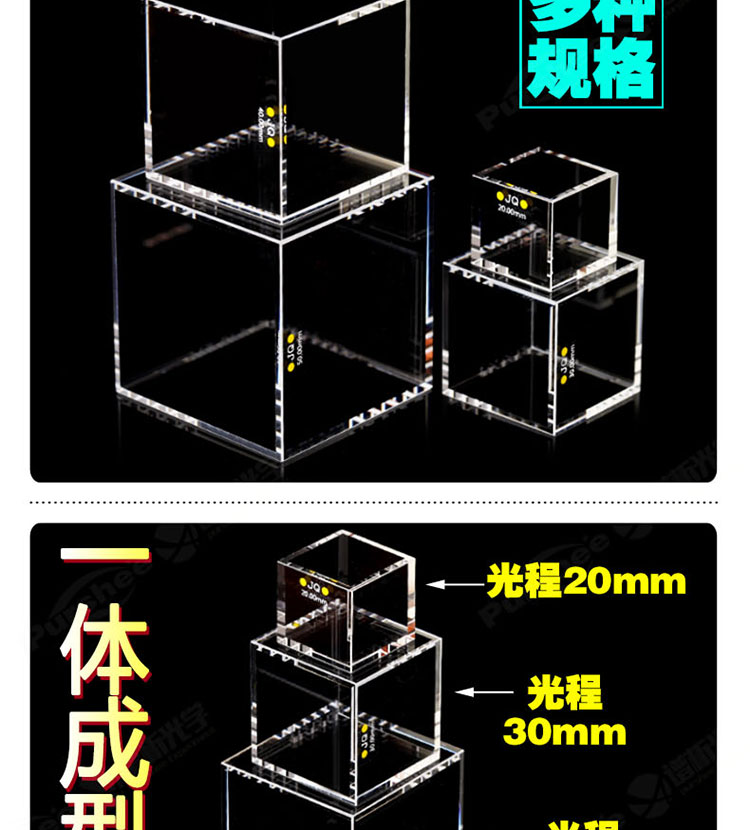 详图pc新-750_04.jpg