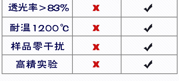 两种对比_05.jpg