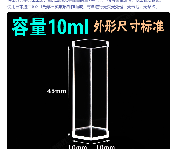 详图pc750_02.jpg