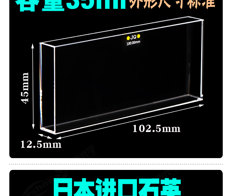 详图pc750_02.jpg