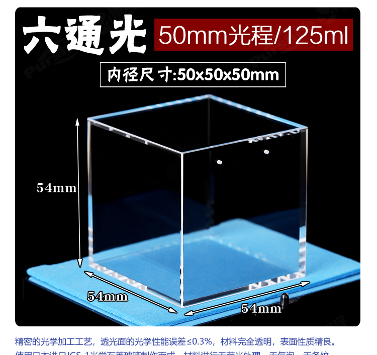 详图pc750_01.jpg