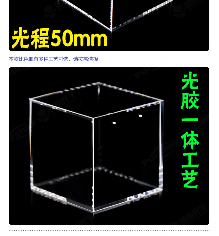 详图pc750_04.jpg