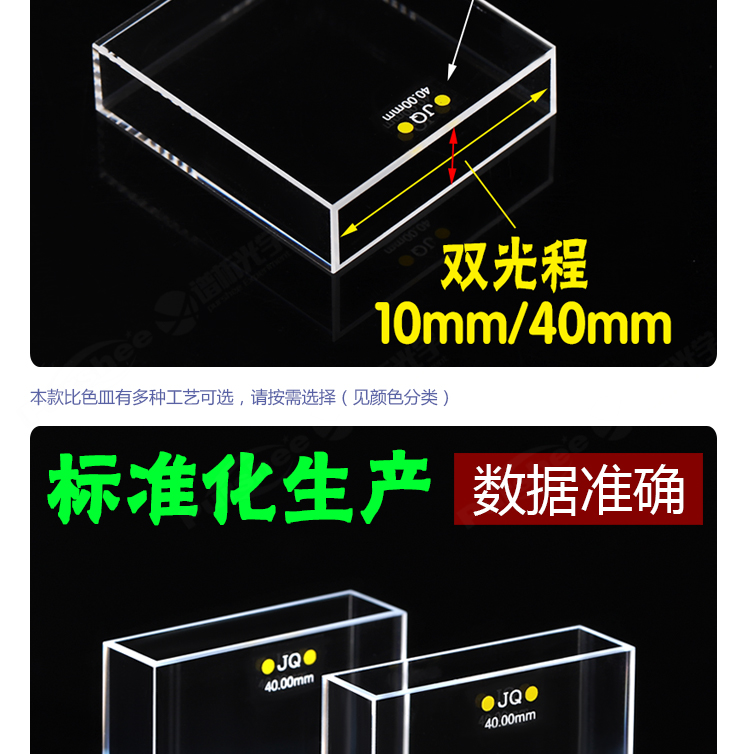 详图pc750_03.jpg