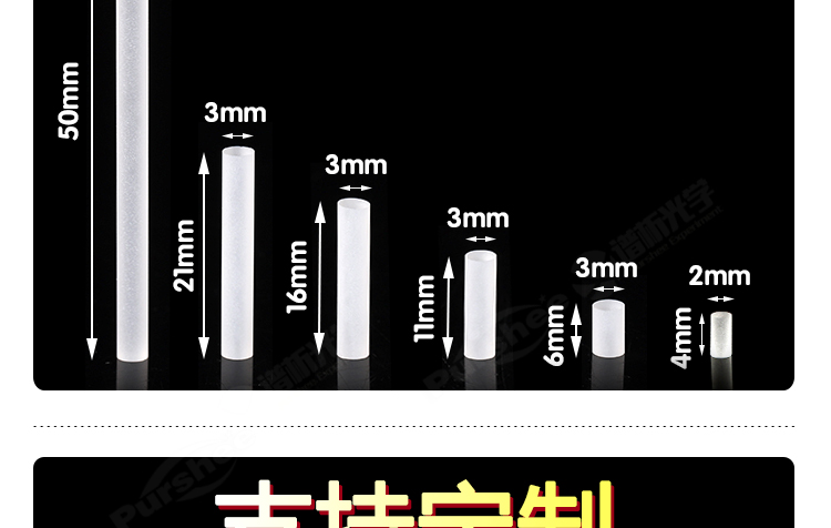 详图pc750_03.jpg