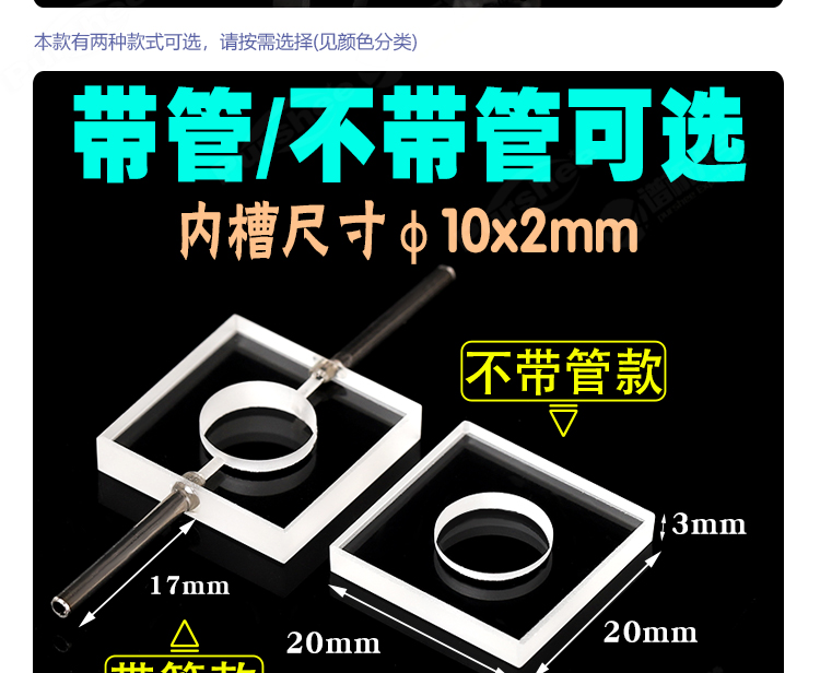 详图pc750_04.jpg