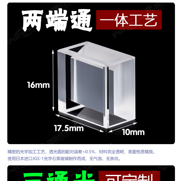 详图pc750_01.jpg